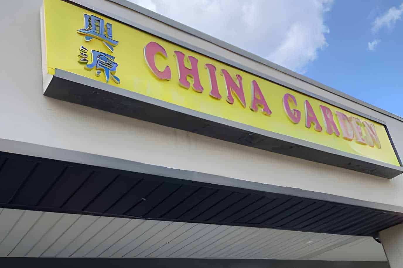 China Garden of Rockaway Best Chinese Restaurants Near Denville, NJ