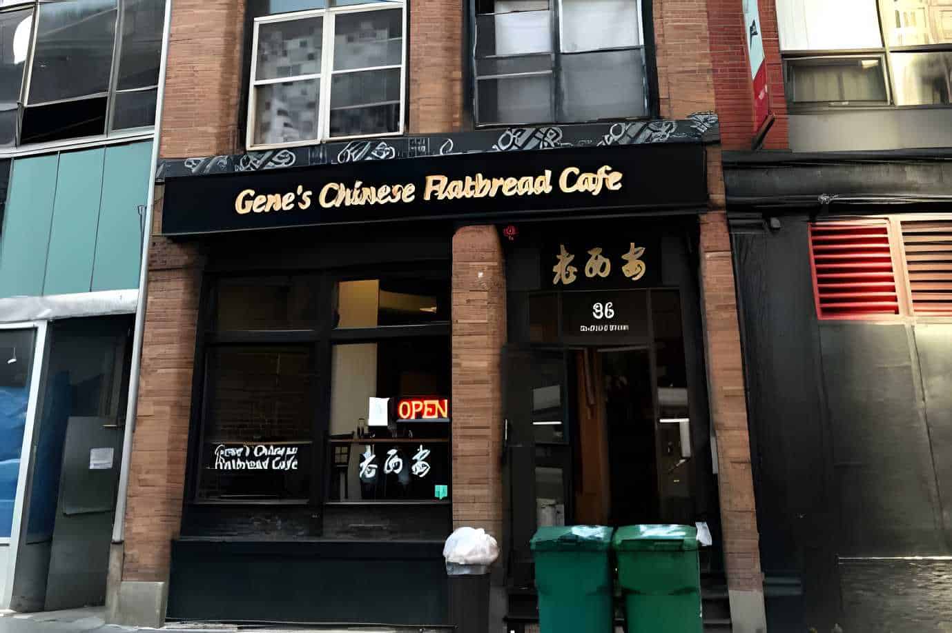 Gene’s Chinese Flatbread Cafe
