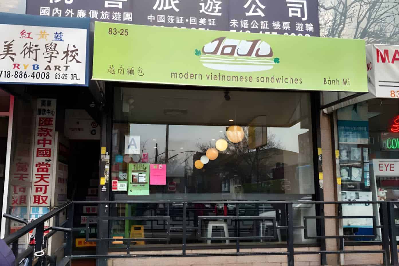 JoJu Modern Vietnamese Sandwiches Best Restaurants in Elmhurst, IL