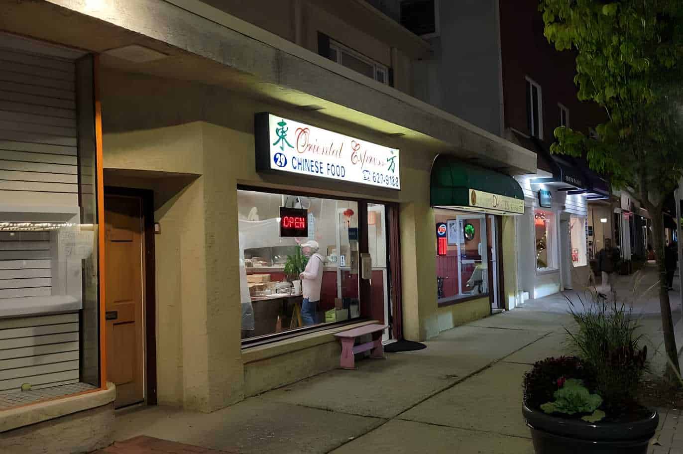 Oriental Express Best Chinese Restaurants Near Denville, NJ