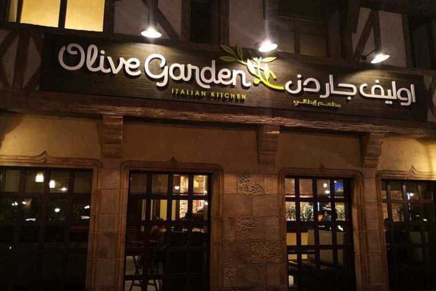 Best Restaurant in Augusta, ME Olive Garden Italian Restaurant