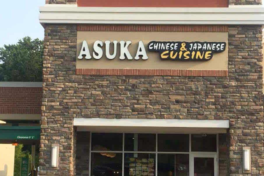 Best Restaurants in West Chester, PA Asuka