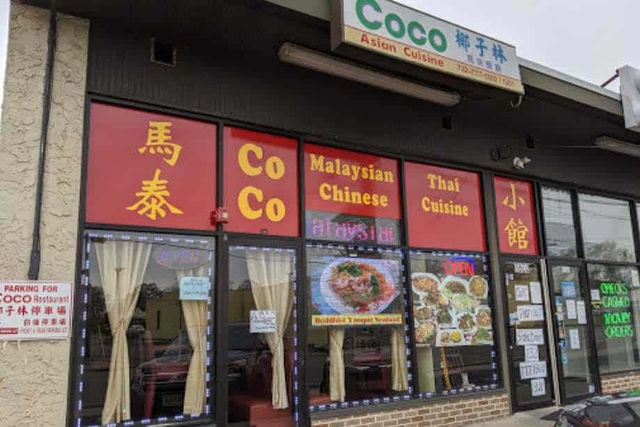 Restaurant in Edison, NJ Coco Asian Cuisine Restaurant