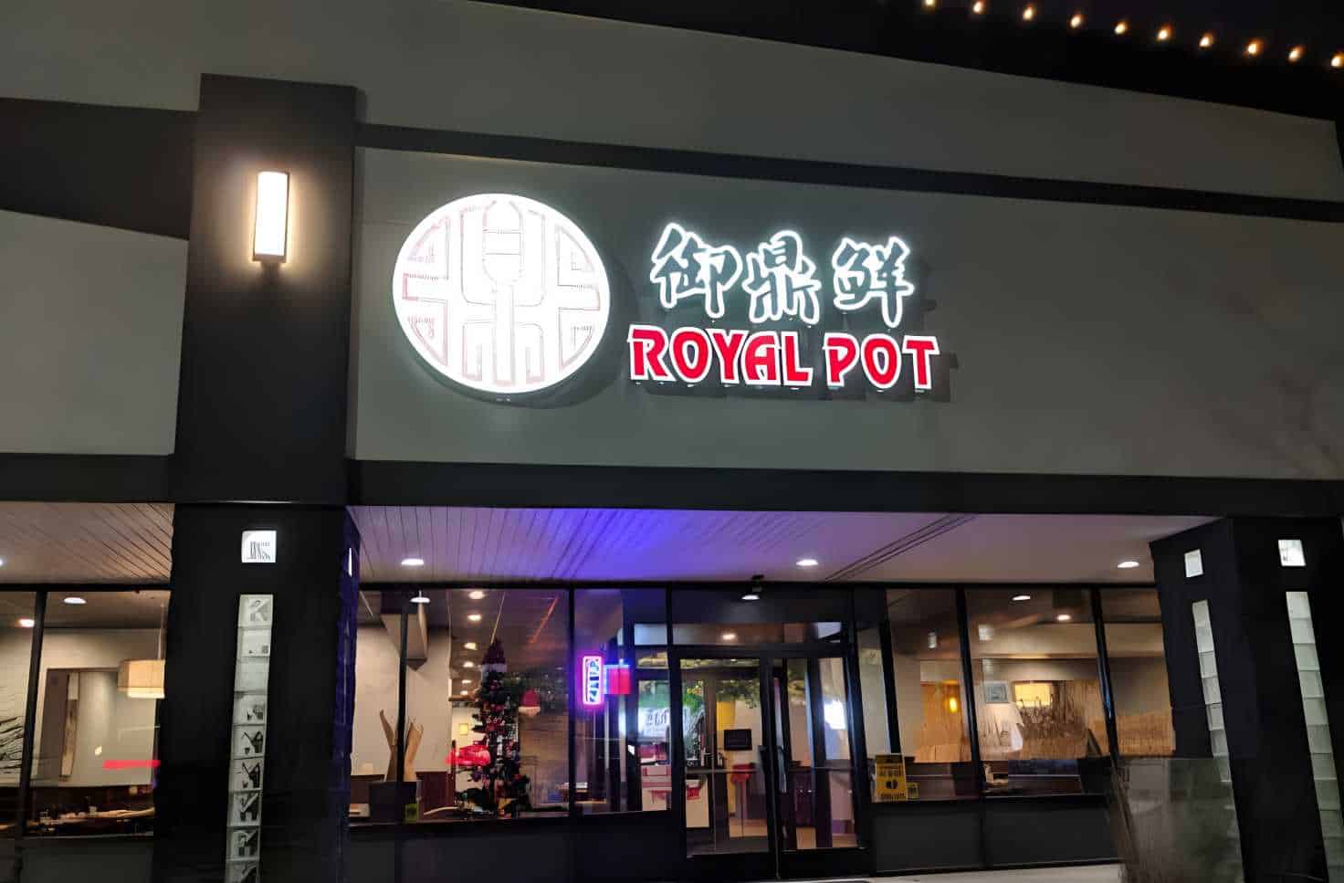 Royal Pot Best Restaurants in East Lansing, MI